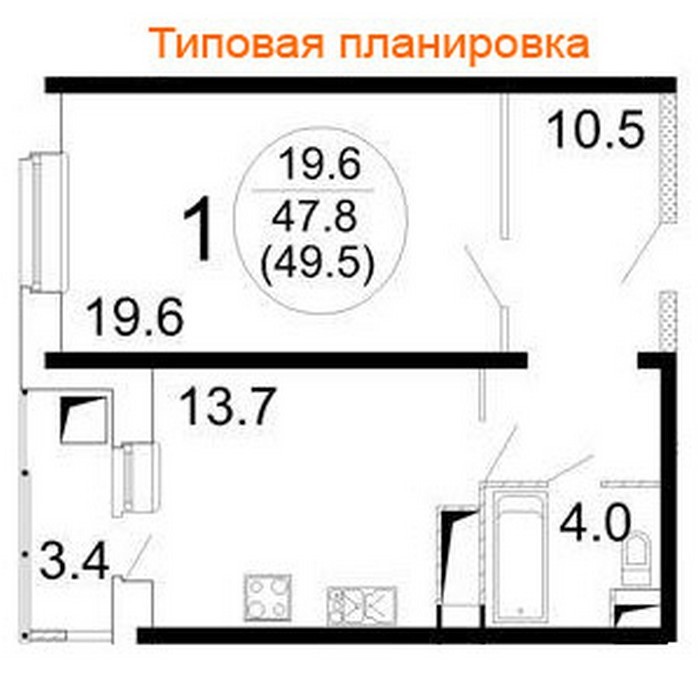 Свободный проезд