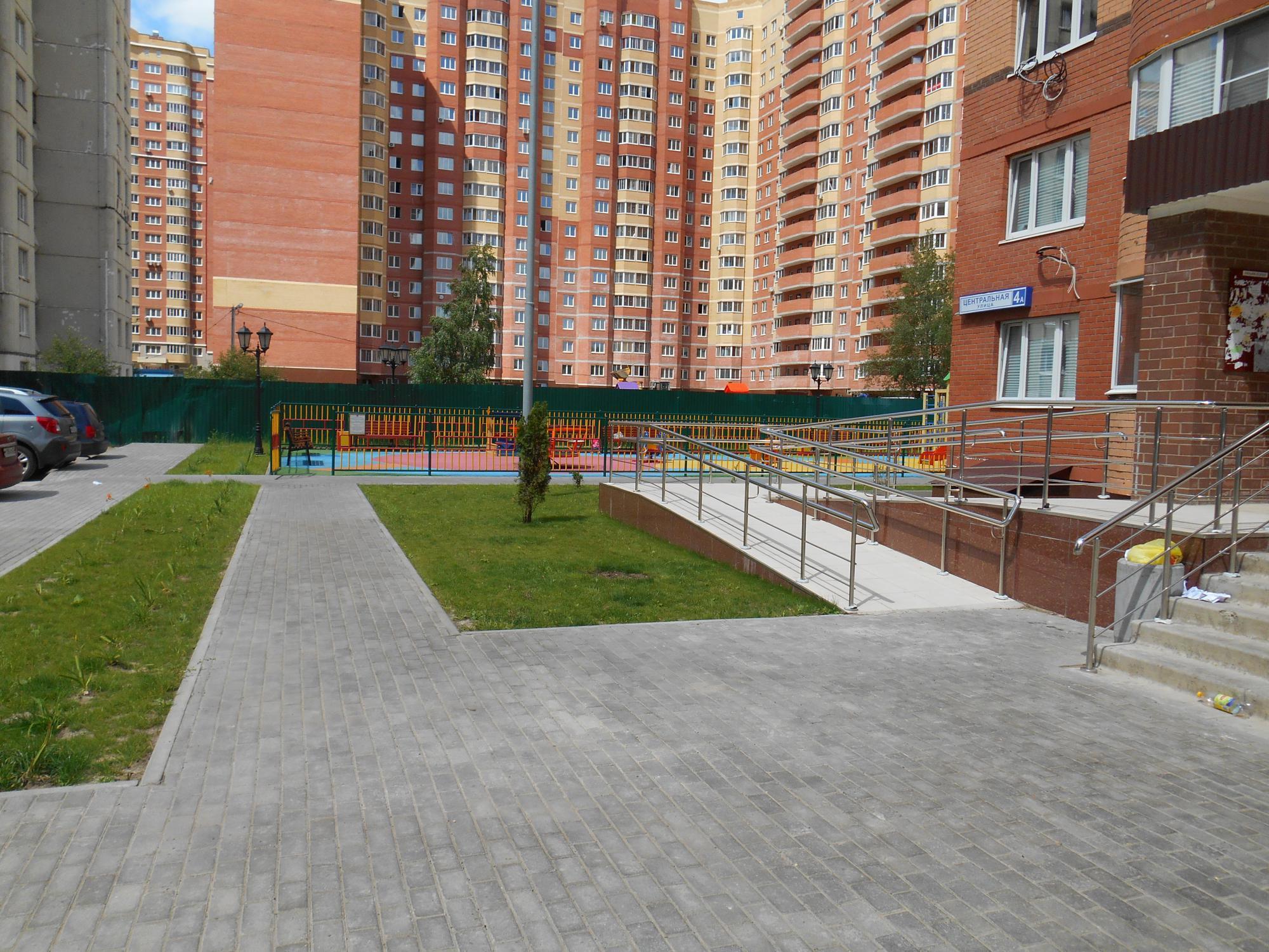 подрезково москва