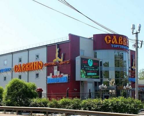 Balance, fitness club, Balashikha, Savvino Microdistrict, Savvinskaya ulitsa, 2А