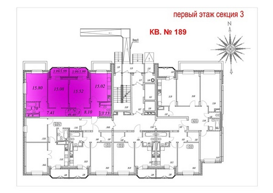 Квартиры жк сосновка