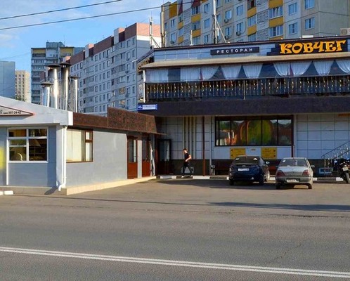 Photo: Restaurant Kovcheg, restaurant, Одинцово, улица Говорова, 40А - Yandex Ma