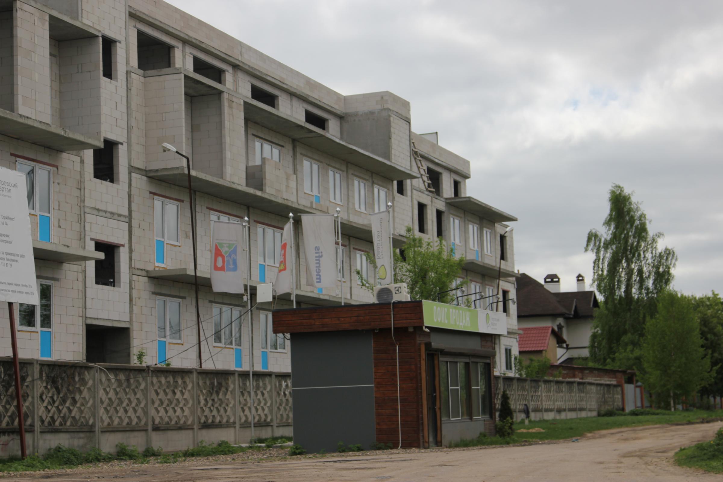 Петровский квартал. ЖК Петровский ДОУ.