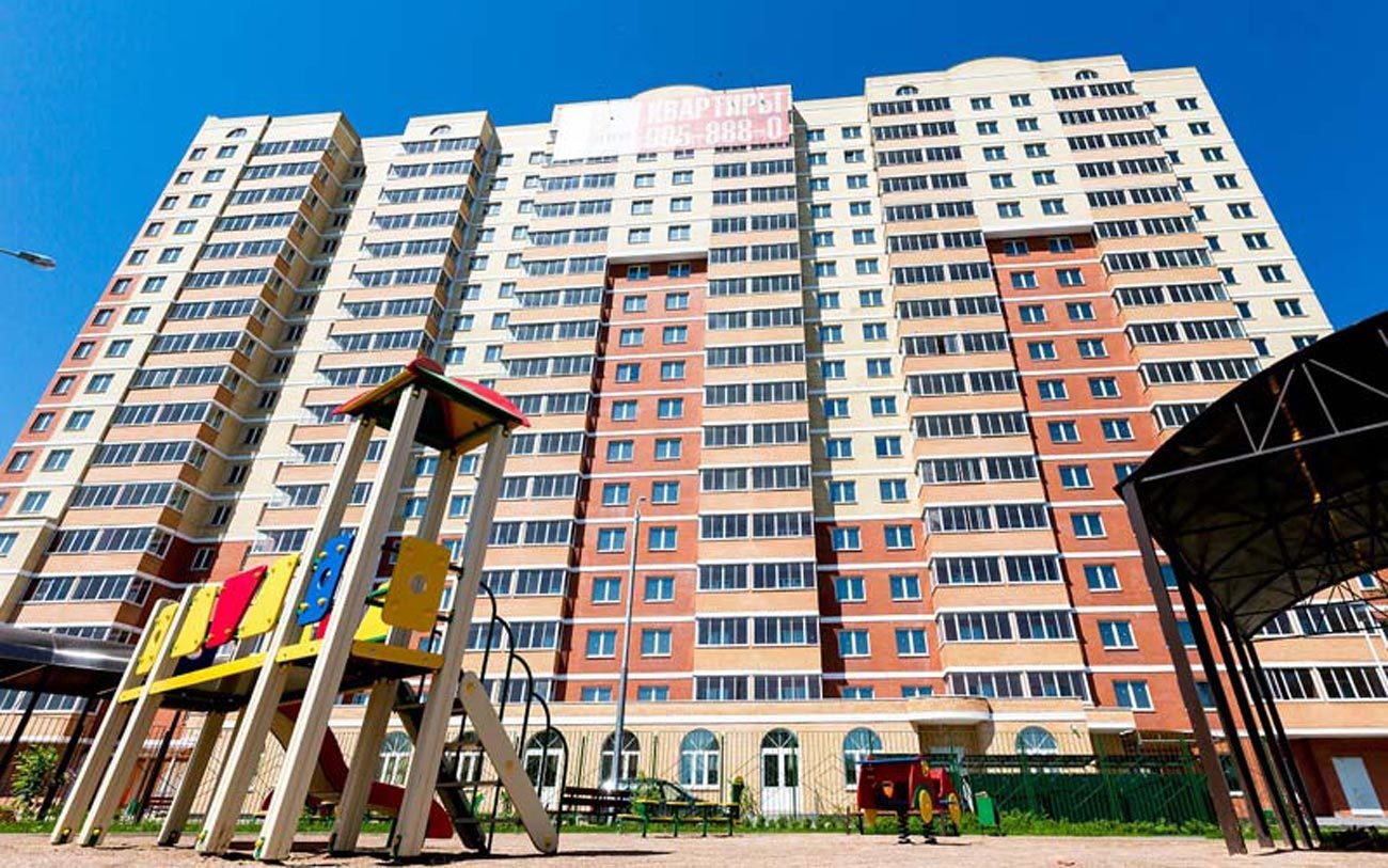 Парковая 20 Красногорск