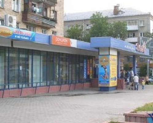 Заря ул калинина 2 фото