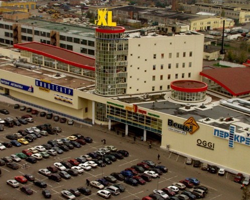 Тц xl дмитровка