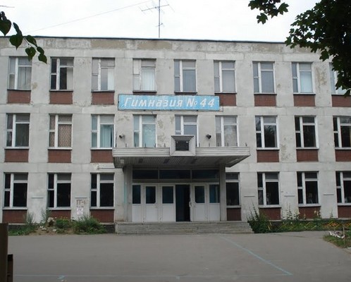44 гимназия карта