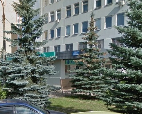 дмитровская городская больница телефон. гбуз мо дмитровская городская больница. городская поликлиника дмитров. дмитровская городская больница телефон. гбуз мо дмитровская городская больница.