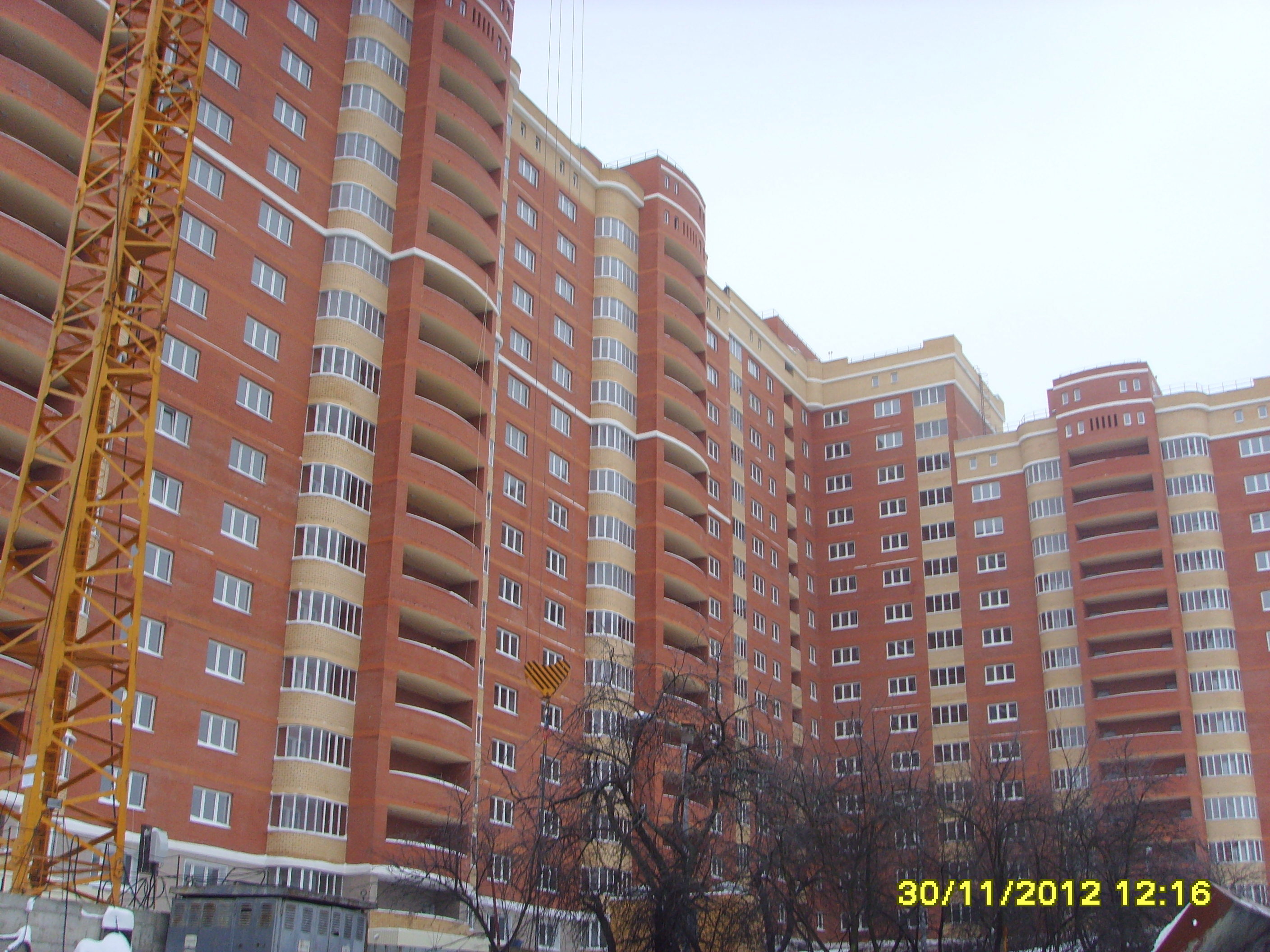подрезково москва
