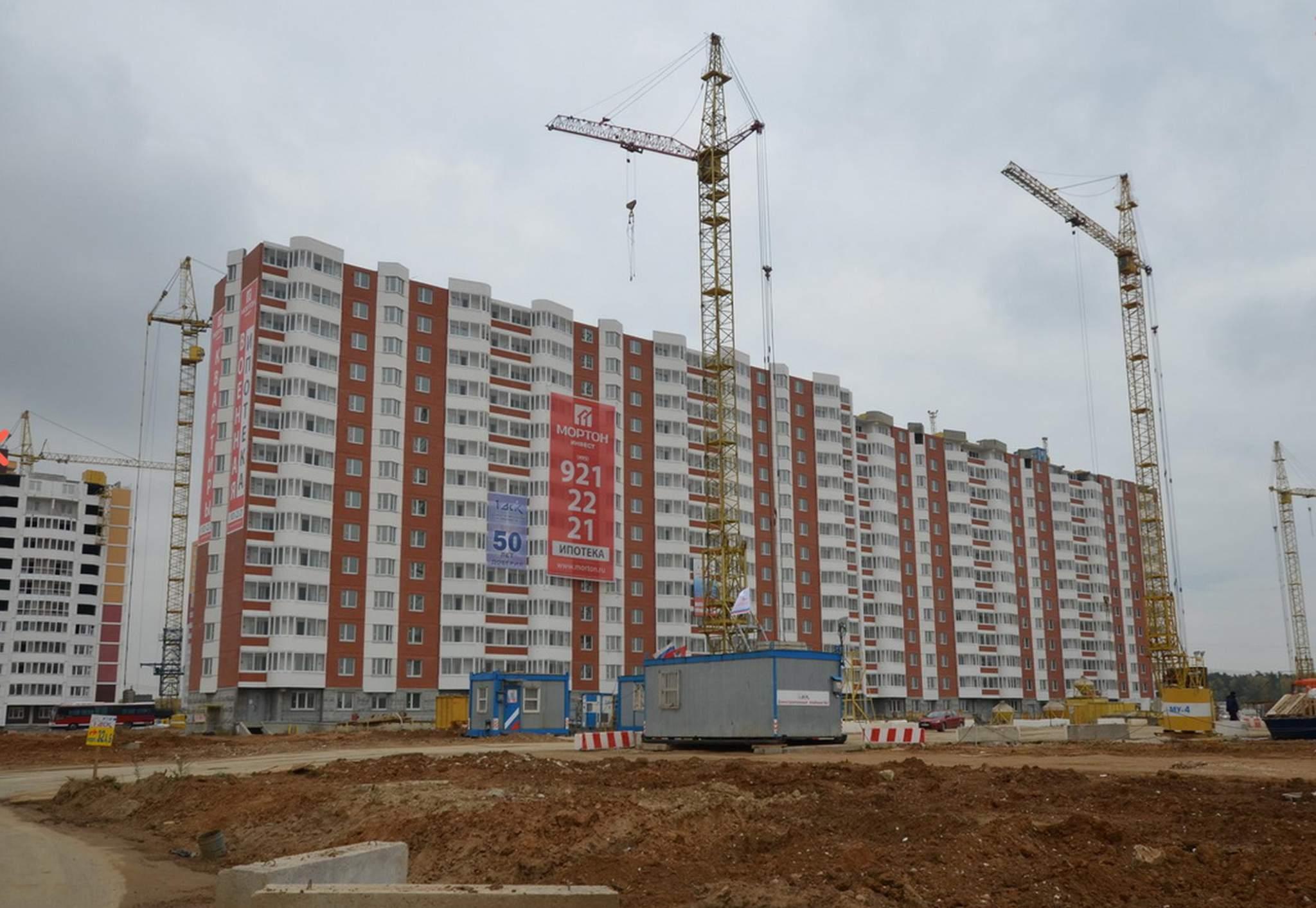 Дрожжино