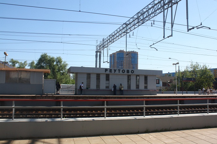 Фото Города Реутова Фото Города Реутова